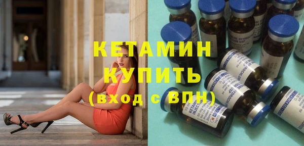 стаф Нязепетровск