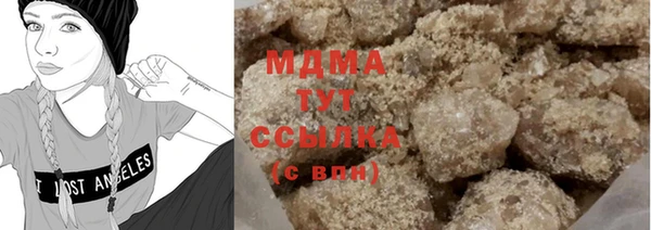 сатива Абинск