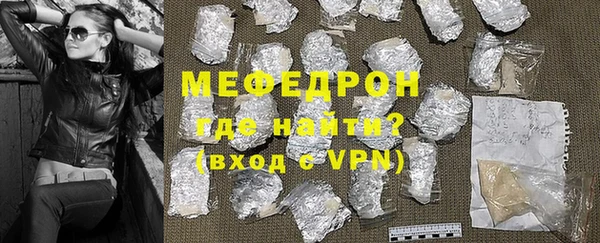 ешки Няндома