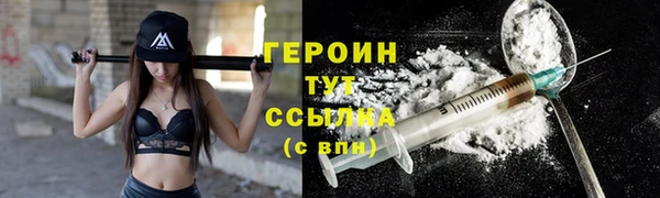 ешки Няндома