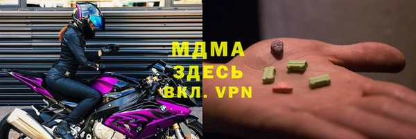 ешки Няндома