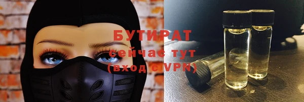 ешки Няндома
