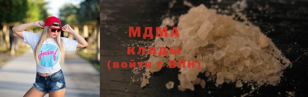 ешки Няндома