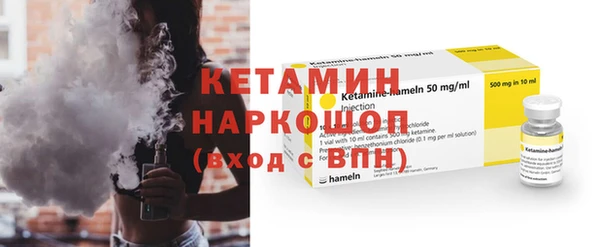 ешки Няндома