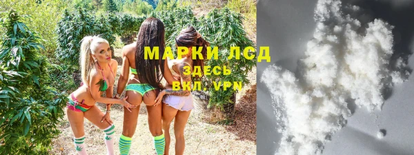спайс Нягань