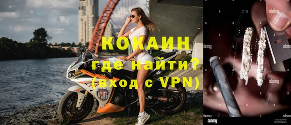 индика Абдулино