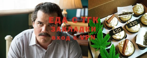 ешки Няндома