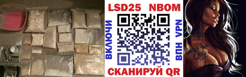 Лсд 25 экстази ecstasy  omg как войти  Нефтегорск 