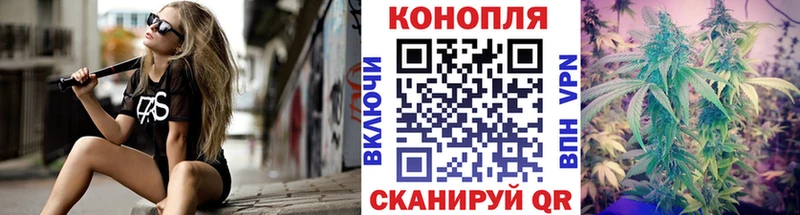 Марихуана LSD WEED  как найти закладки  Нефтегорск 